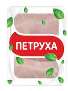 изображение из решения ППС