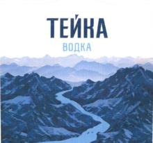 изображение из решения ППС