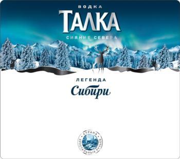 изображение из решения ППС