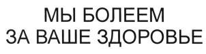 изображение из решения ППС