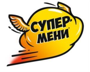 изображение из решения ППС