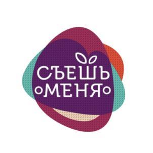 изображение из решения ППС