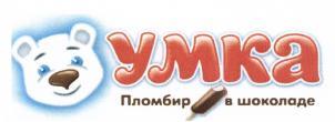 изображение из решения ППС