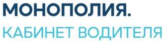 изображение из решения ППС