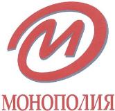 изображение из решения ППС