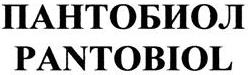 изображение из решения ППС