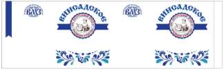 изображение из решения ППС