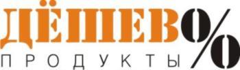изображение из решения