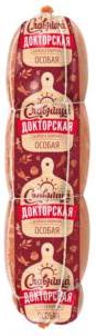 изображение из решения ППС