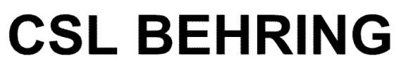 изображение из решения ППС