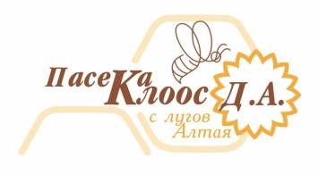 изображение из решения ППС