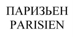 изображение из решения