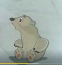 изображение из решения ППС