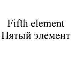 изображение из решения ППС