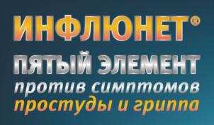 изображение из решения ППС