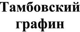 изображение из решения ППС