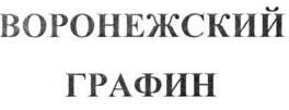 изображение из решения ППС