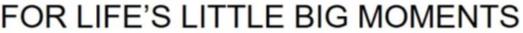 изображение из решения ППС