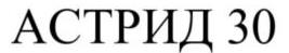 изображение из решения