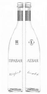 изображение из решения ППС