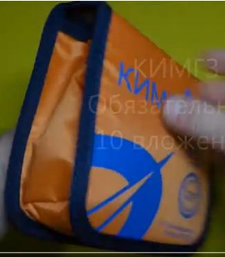 изображение из решения ППС
