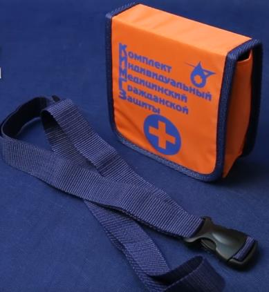 изображение из решения ППС