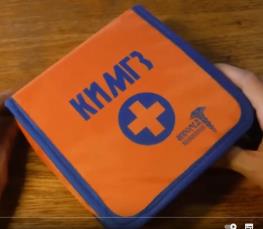 изображение из решения ППС
