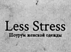 изображение из решения ППС