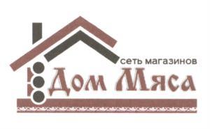 изображение из решения ППС