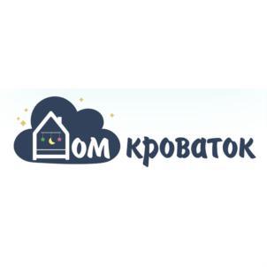 изображение из решения ППС