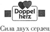 изображение из решения ППС