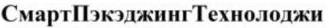 изображение из решения ППС