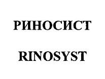 изображение из решения