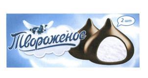 изображение из решения ППС