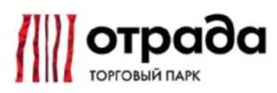 изображение из решения ППС