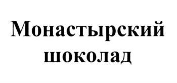 изображение из решения