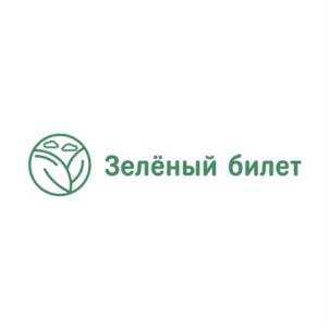 изображение из решения ППС