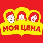 изображение из решения ППС
