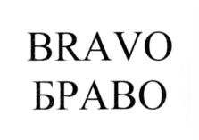 изображение из решения ППС