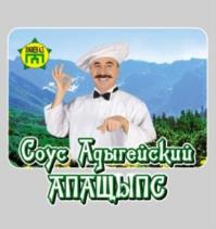 изображение из решения ППС