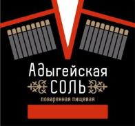изображение из решения ППС
