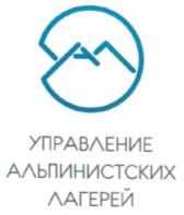 изображение из решения ППС