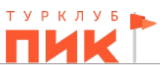 изображение из решения ППС
