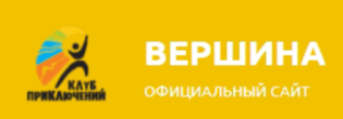 изображение из решения ППС