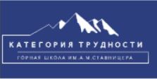 изображение из решения ППС
