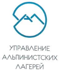 изображение из решения ППС