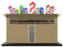 изображение из решения ППС
