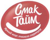 изображение из решения ППС