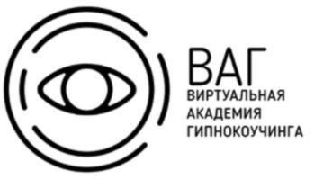 изображение из решения ППС