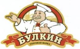 изображение из решения ППС